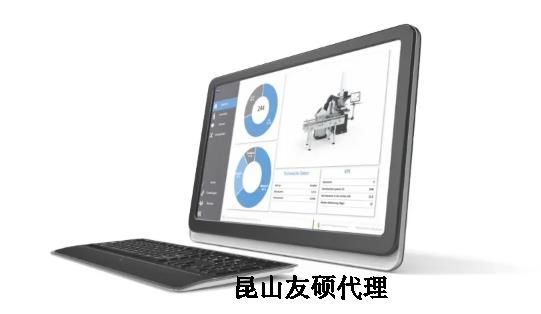陇南蔡司三坐标